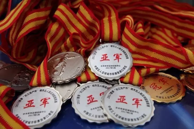 UED官网体育场景展示图